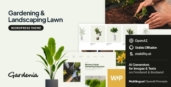 12491299 00 Gardenia. Large Preview